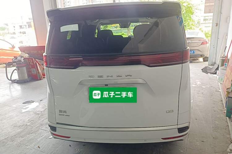 Used Denza D9 2022 DM-i 970 Four-Wheel Drive Flagship Model Rear