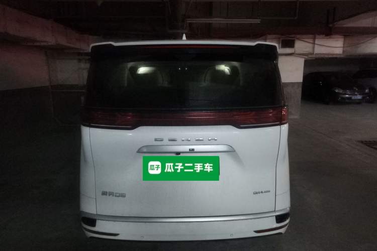 Used Denza D9 2022 DM-i 970 Four-Wheel Drive Flagship Model Rear