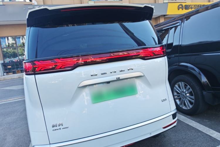 Used Denza D9 2022 DM-i 970 Four-Wheel Drive Flagship Model Rear