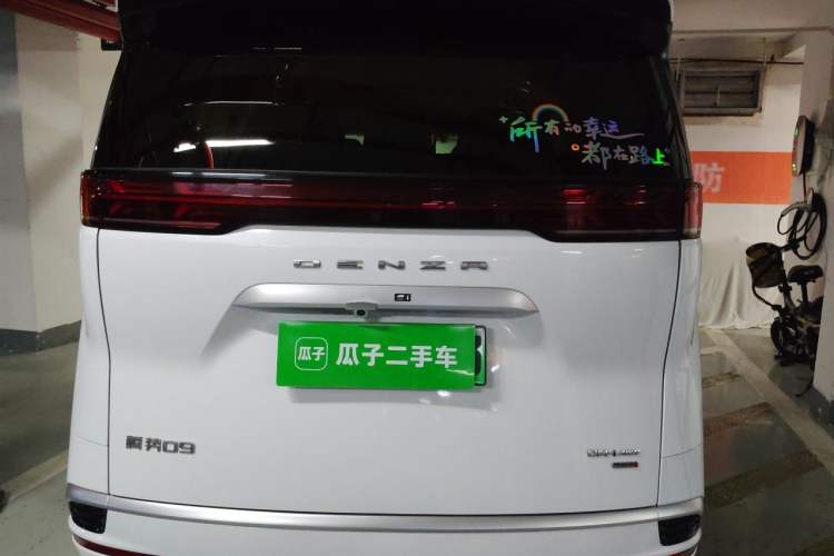 Used Denza D9 2022 DM-i 1040 Prestige Model Rear