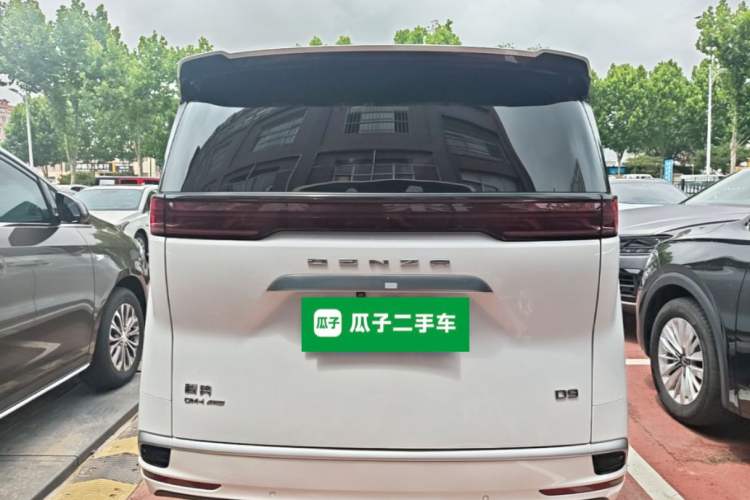 Used Denza D9 2022 DM-i 970 Four-Wheel Drive Flagship Model Rear
