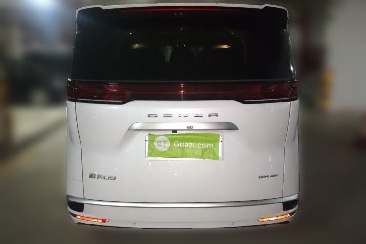 Used Denza D9 2022 DM-i 970 Four-Wheel Drive Flagship Model Rear