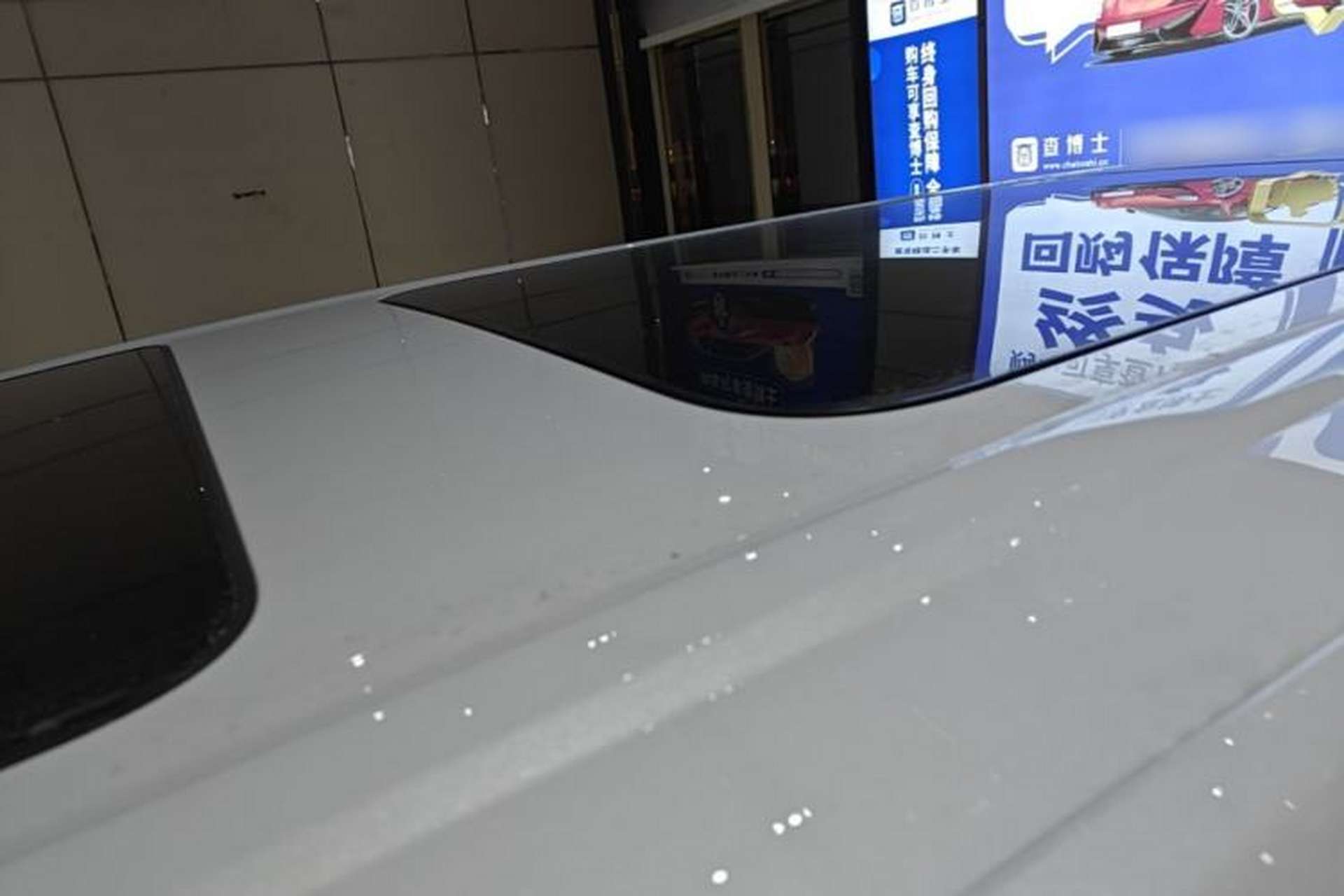 Used Denza D9 2022 DM-i 970 Four-Wheel Drive Flagship Model Roof