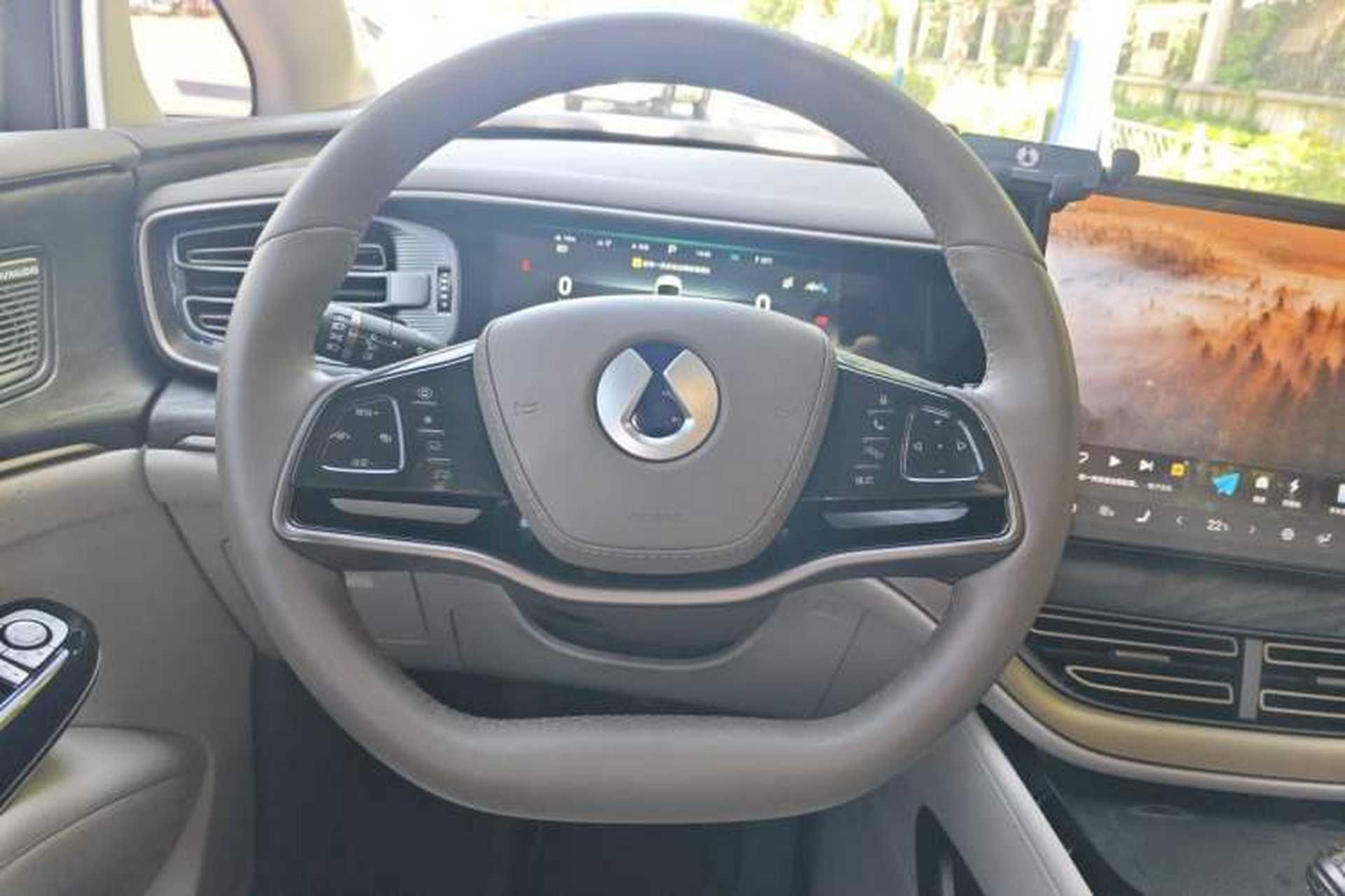 Used Denza D9 2022 DM-i 1040 Prestige Model Steering Wheel