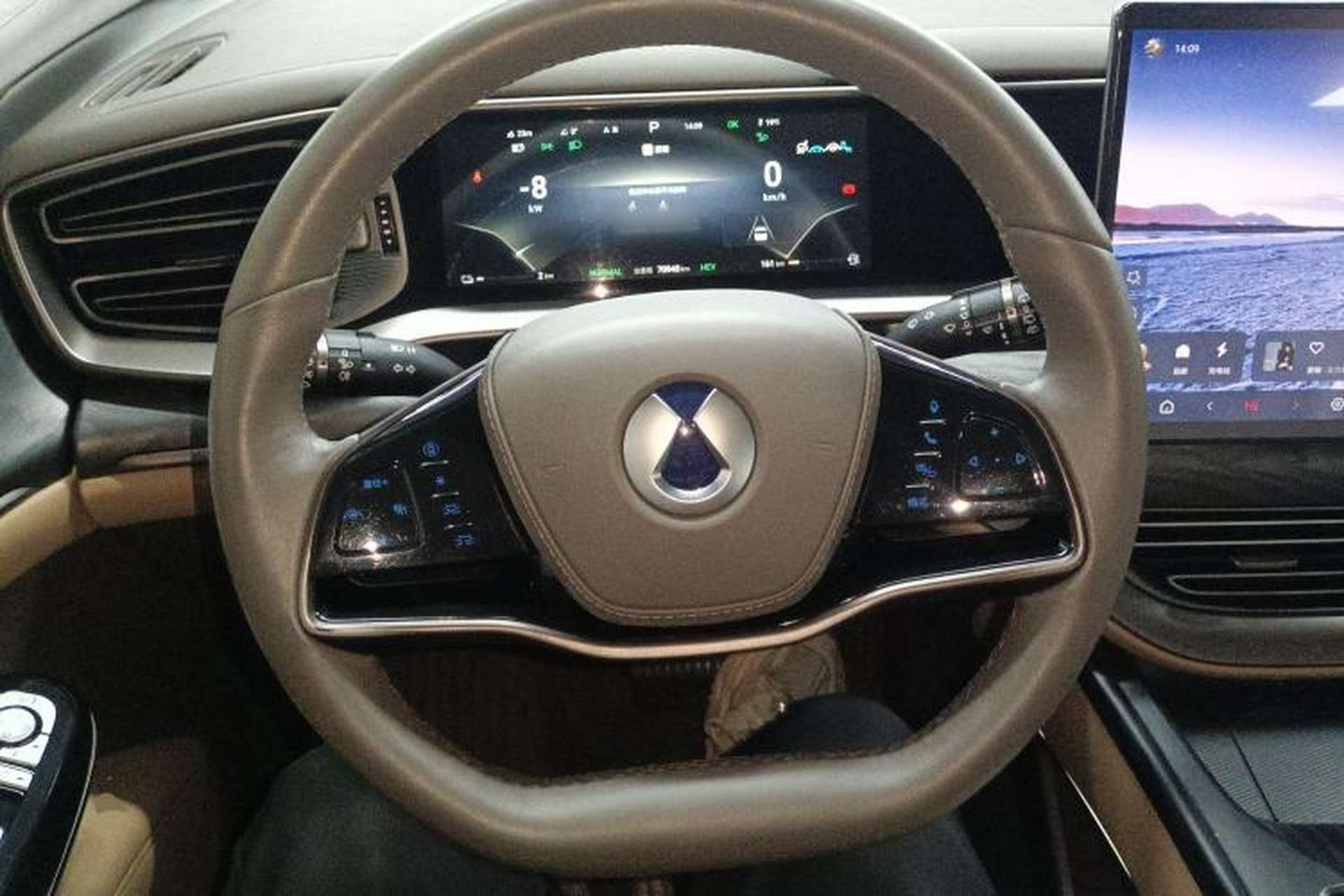 Used Denza D9 2022 DM-i 1040 Prestige Model Steering Wheel
