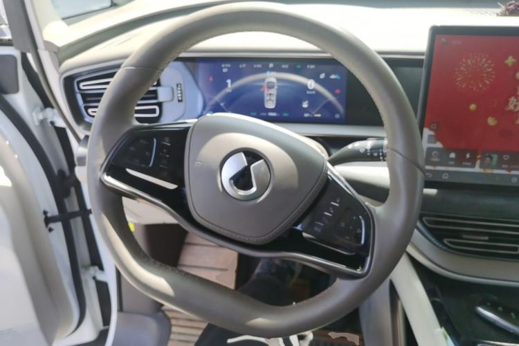 Used Denza D9 2022 DM-i 1040 Prestige Model Steering Wheel
