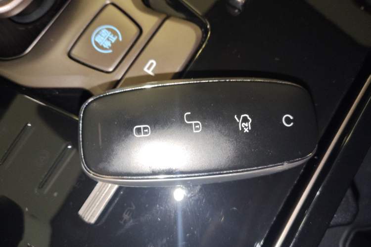 Used Denza D9 2022 DM-i 970 Four-Wheel Drive Flagship Model Vehicle Key