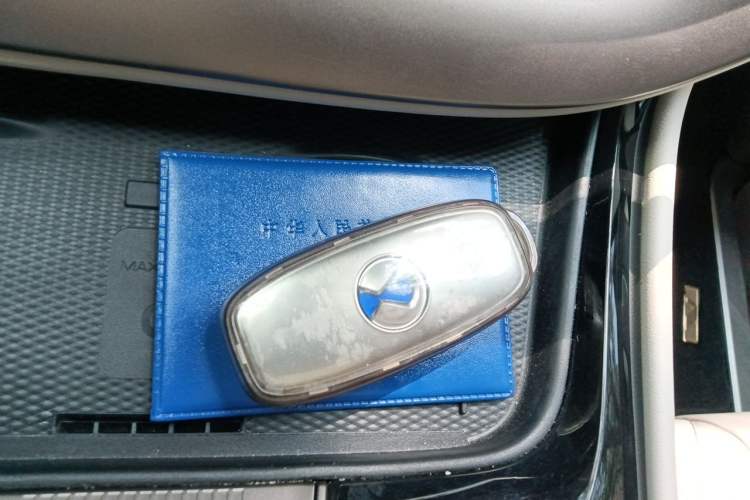 Used Denza D9 2022 DM-i 970 Four-Wheel Drive Prestige Model Vehicle Key