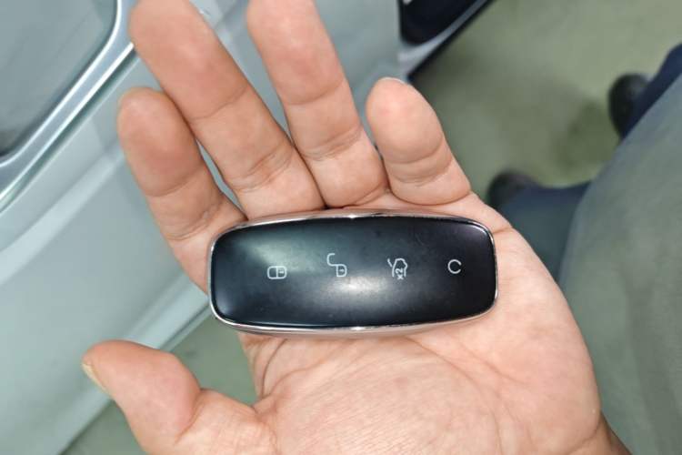 Used Denza D9 2022 DM-i 1040 Prestige Model Vehicle Key