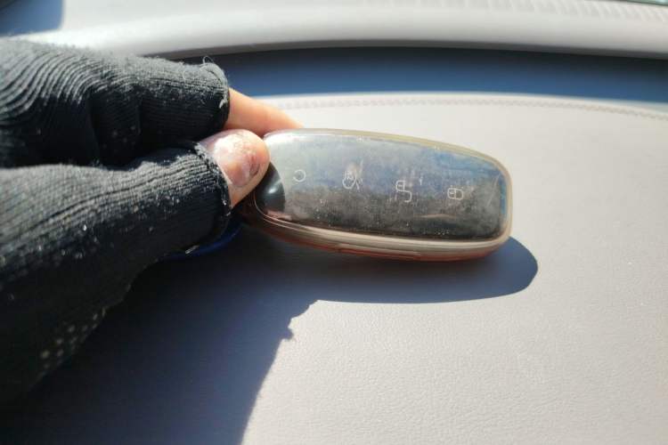 Used Denza D9 2022 DM-i 1040 Prestige Model Vehicle Key