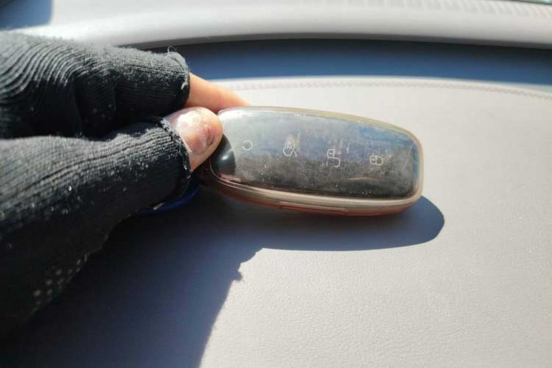 Used Denza D9 2022 DM-i 1040 Prestige Model Vehicle Key