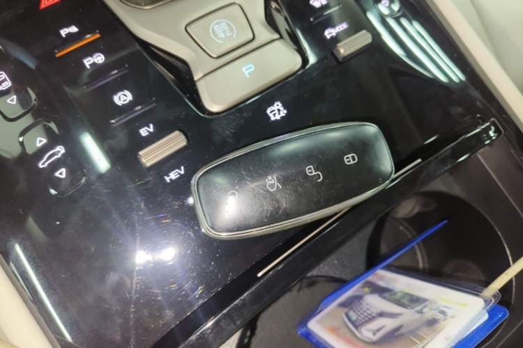 Used Denza D9 2022 DM-i 970 Four-Wheel Drive Flagship Model Vehicle Key