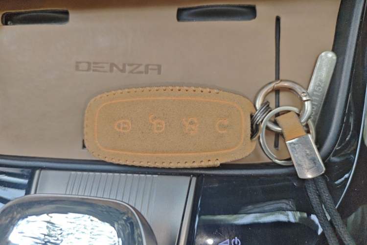 Used Denza D9 2022 DM-i 970 Four-Wheel Drive Flagship Model Vehicle Key