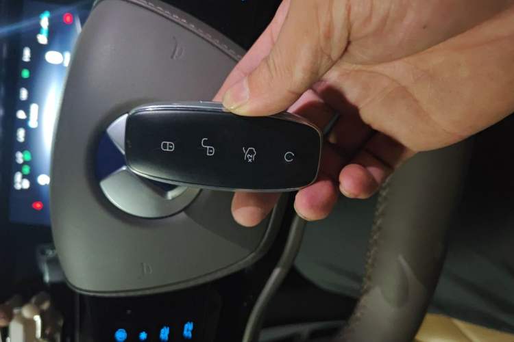 Used Denza D9 2022 DM-i 1040 Prestige Model Vehicle Key