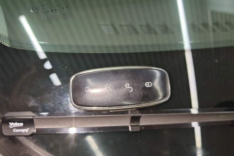 Used Denza D9 2022 DM-i 970 Four-Wheel Drive Flagship Model Vehicle Key
