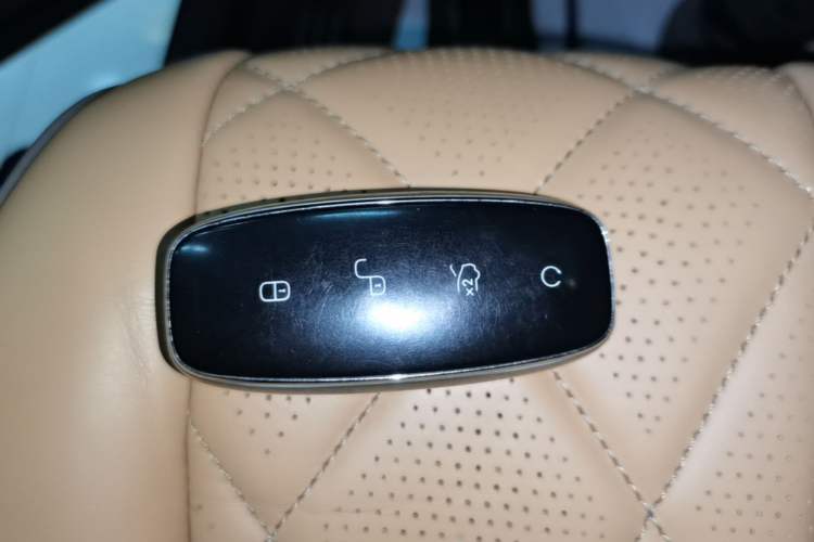 Used Denza D9 2022 DM-i 1040 Prestige Model Vehicle Key