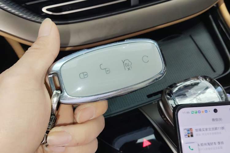 Used Denza D9 2022 DM-i 970 Four-Wheel Drive Prestige Model Vehicle Key