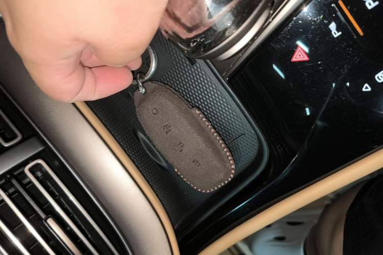 Used Denza D9 2022 DM-i 970 Four-Wheel Drive Flagship Model Vehicle Key