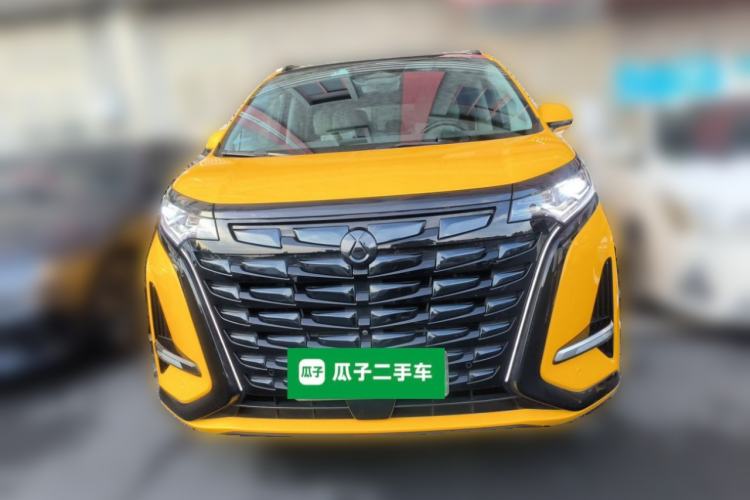 Used Denza D9 2022 DM-i 970 Four-Wheel Drive Flagship Model Front