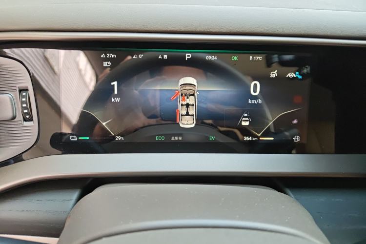 Used Denza D9 2022 DM-i 970 Four-Wheel Drive Prestige Model Instrument Cluster