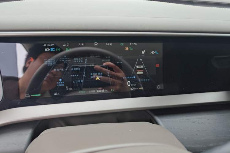 Used Denza D9 2022 DM-i 970 Four-Wheel Drive Flagship Model Instrument Cluster