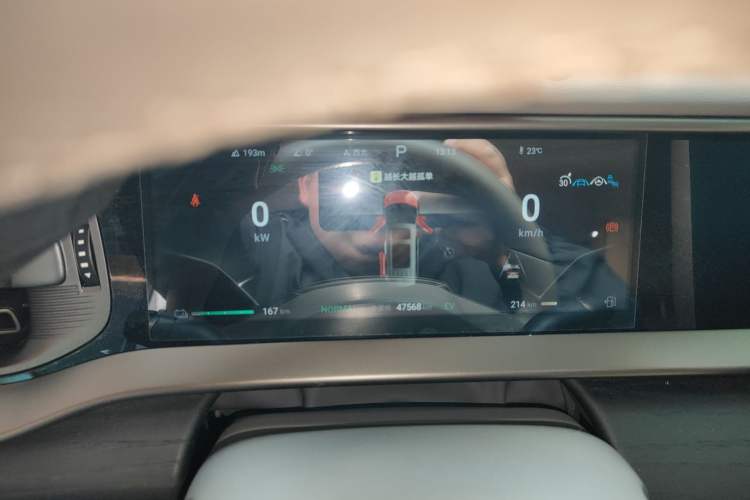 Used Denza D9 2022 DM-i 970 Four-Wheel Drive Prestige Model Instrument Cluster