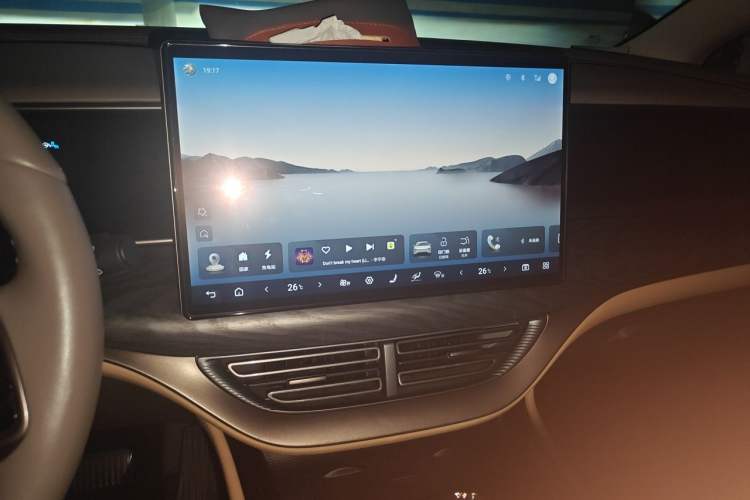 Used Denza D9 2023 DM-i 965 Luxury Model Audio And AC Panel