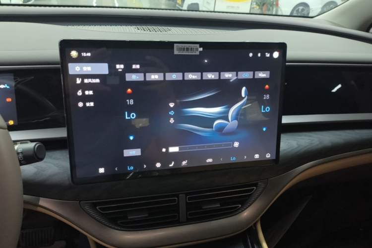 Used Denza D9 2023 DM-i 965 Luxury Model Audio And AC Panel