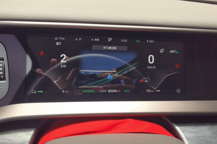 Used Denza D9 2023 DM-i 965 Luxury Model Instrument Cluster