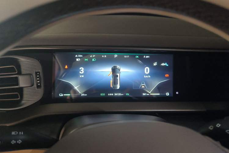 Used Denza D9 2023 DM-i 965 Luxury Model Instrument Cluster