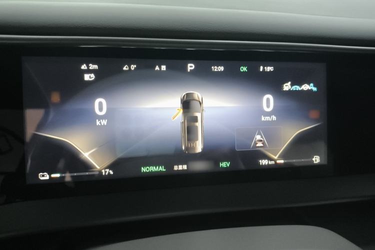 Used Denza D9 2023 DM-i 965 Luxury Model Instrument Cluster