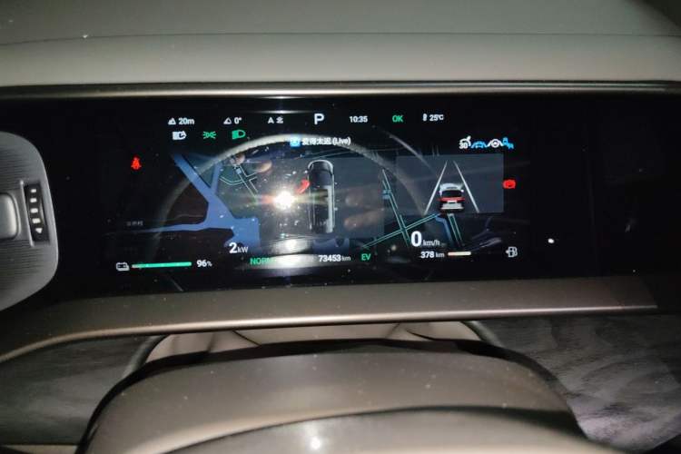 Used Denza D9 2023 DM-i 965 Luxury Model Instrument Cluster