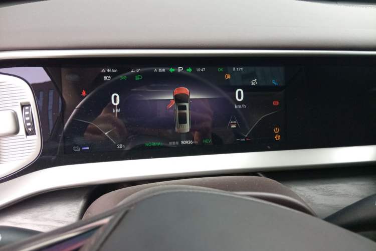 Used Denza D9 2023 DM-i 965 Luxury Model Instrument Cluster