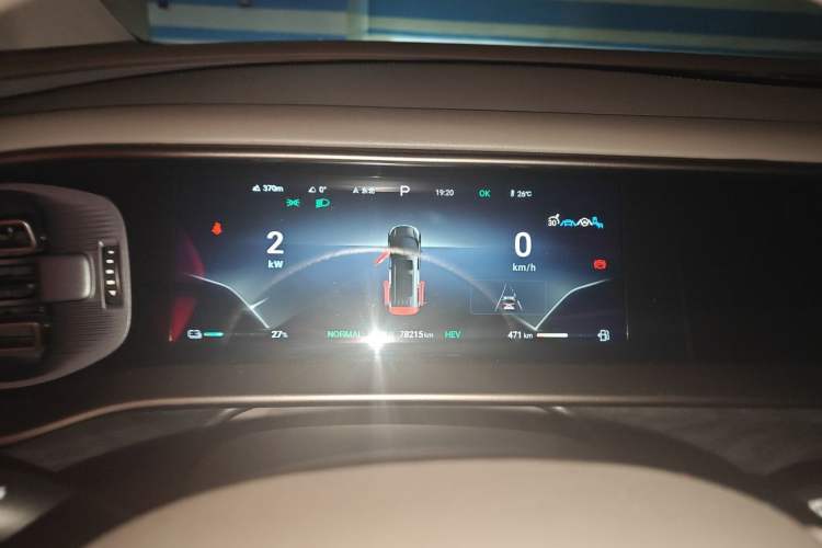 Used Denza D9 2023 DM-i 965 Luxury Model Instrument Cluster