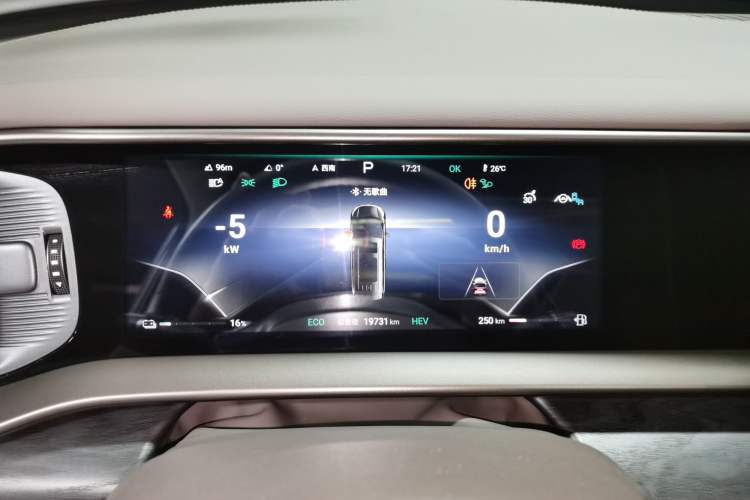 Used Denza D9 2023 DM-i 965 Luxury Model Instrument Cluster
