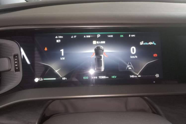 Used Denza D9 2023 DM-i 945 Business Edition Instrument Cluster