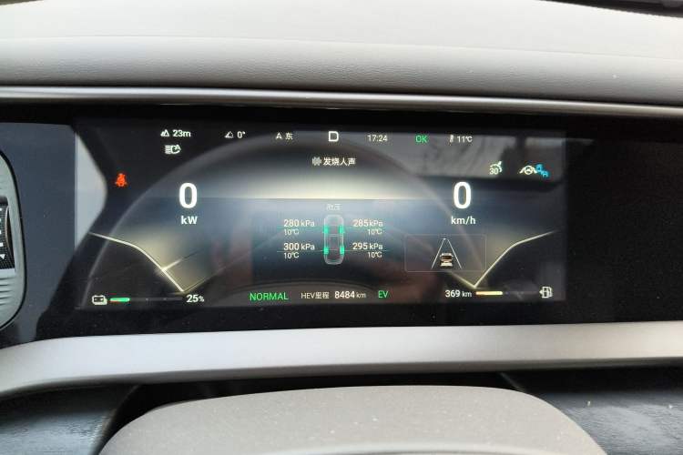 Used Denza D9 2023 DM-i 965 Luxury Model Instrument Cluster