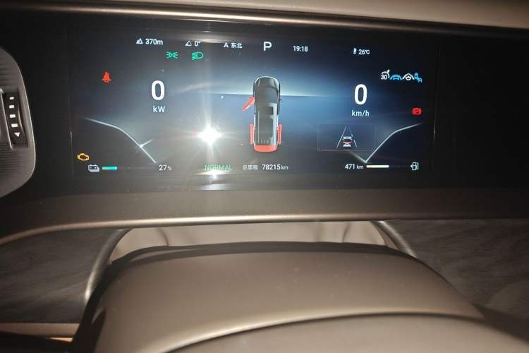 Used Denza D9 2023 DM-i 965 Luxury Model Odometer Close Up
