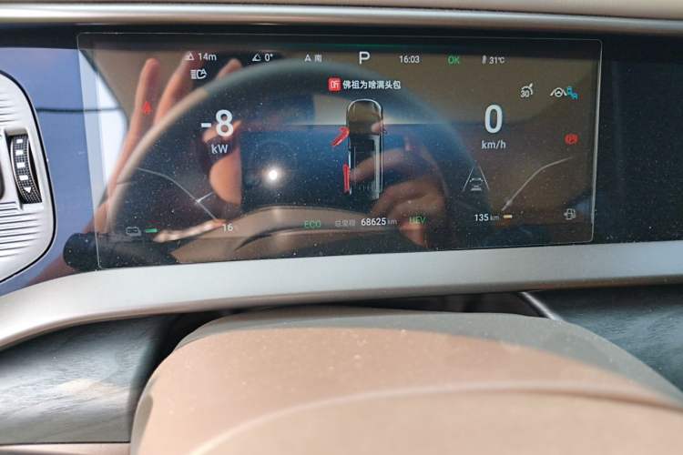 Used Denza D9 2023 DM-i 965 Luxury Model Odometer Close Up