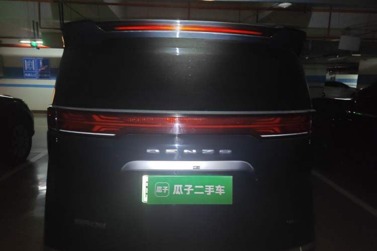 Used Denza D9 2023 DM-i 965 Luxury Model Rear
