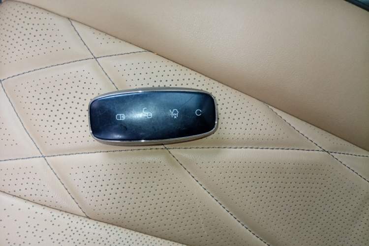 Used Denza D9 2023 DM-i 965 Luxury Model Vehicle Key