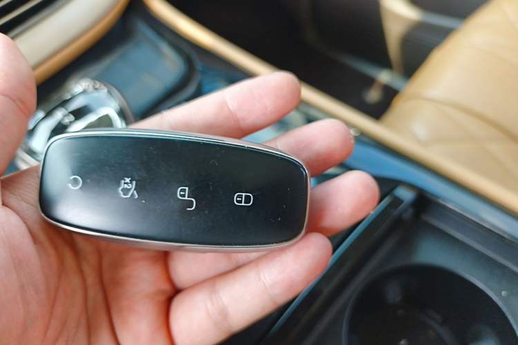 Used Denza D9 2023 DM-i 965 Luxury Model Vehicle Key