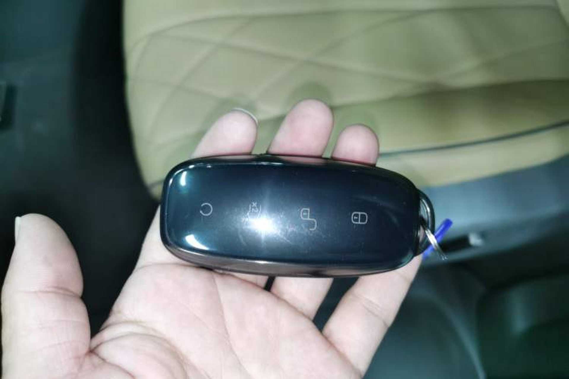 Used Denza D9 2023 DM-i 965 Luxury Model Vehicle Key