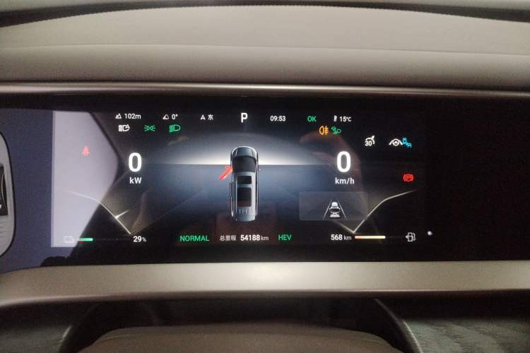 Used Denza D9 2023 DM-i 965 Luxury Model Instrument Cluster