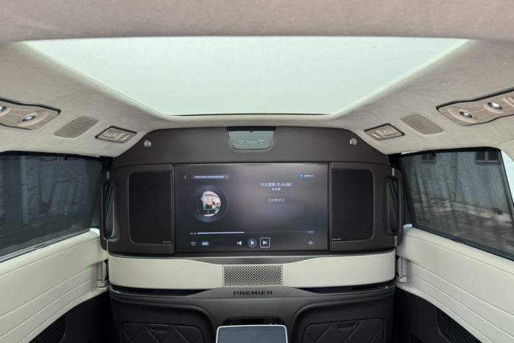 Used Denza D9 2023 PREMIER Founder Edition Headliner