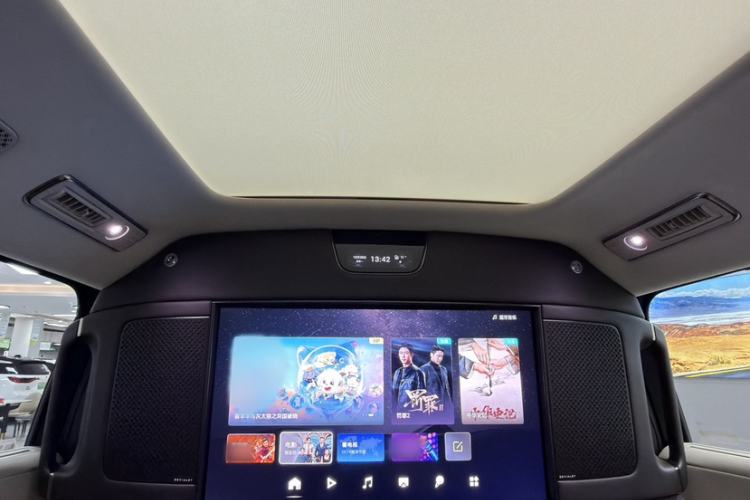 Used Denza D9 2023 PREMIER Founder Edition Interior 6
