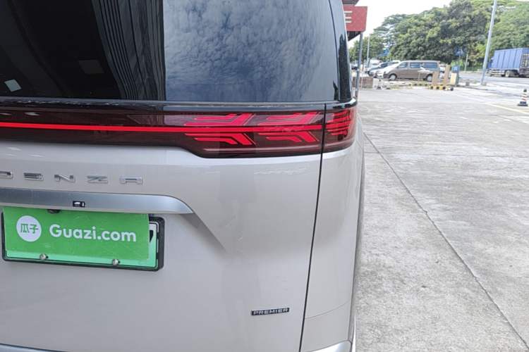 Used Denza D9 2023 PREMIER Founder Edition Right Rear Taillight