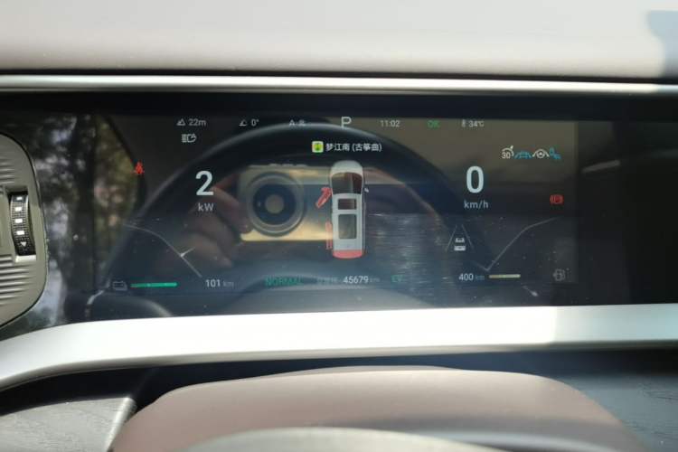 Used Denza D9 2023 PREMIER Founder Edition Instrument Cluster