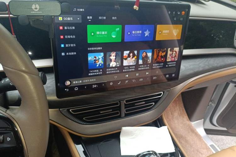 Used Denza D9 2023 DM-i 965 Luxury Model Audio And AC Panel