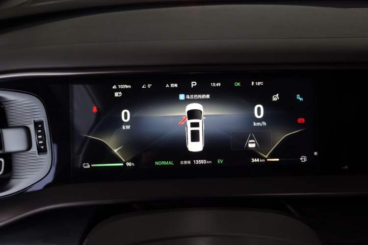 Used Denza D9 2023 DM-i 965 Luxury Model Instrument Cluster